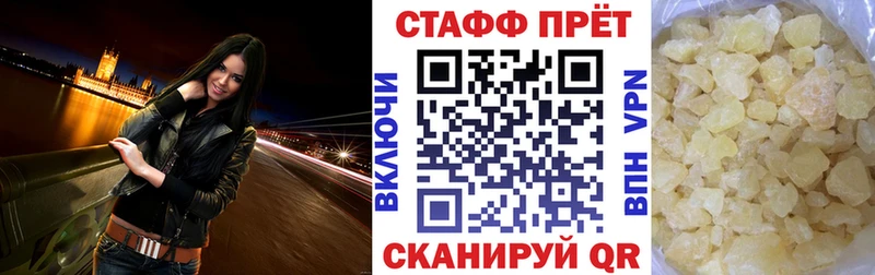 Купить закладку Верхняя Тура БУТИРАТ  Alpha PVP  ГАШИШ  COCAIN 
