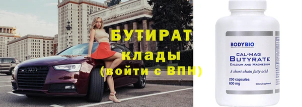 кокаин перу Верхнеуральск