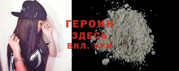 каннабис Верхний Тагил