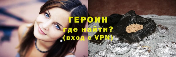 каннабис Верхний Тагил