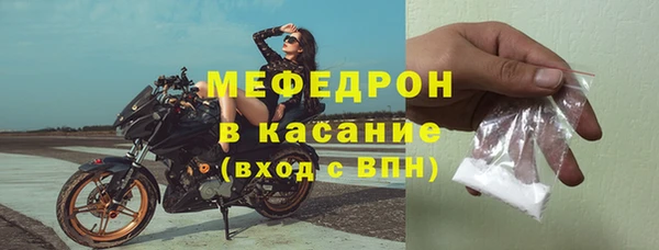 кокаин перу Верхнеуральск