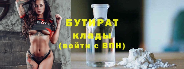 каннабис Верхний Тагил