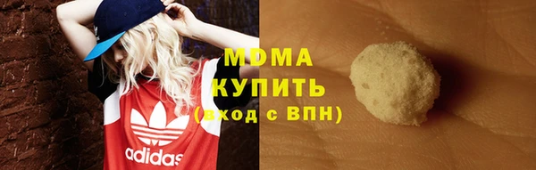 каннабис Верхний Тагил