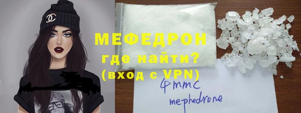 каннабис Верхний Тагил