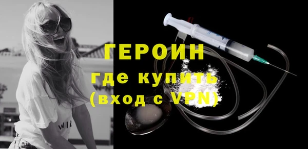 каннабис Верхний Тагил