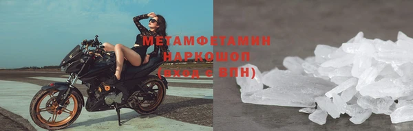 марки lsd Верея
