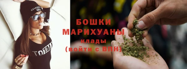 каннабис Верхний Тагил