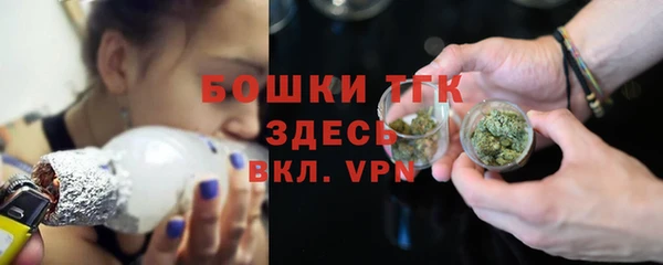 кокаин перу Верхнеуральск