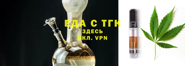 кокаин перу Верхнеуральск