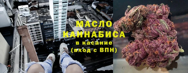 марки lsd Верея