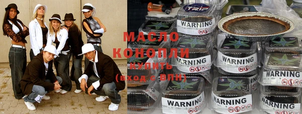 марки lsd Верея