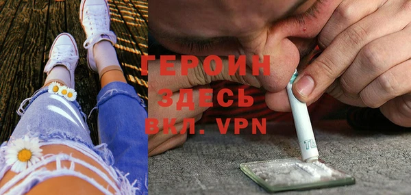 каннабис Верхний Тагил