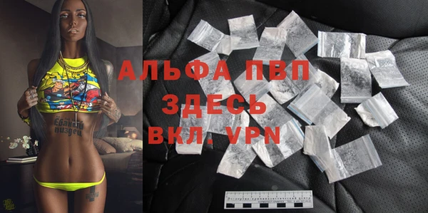 каннабис Верхний Тагил