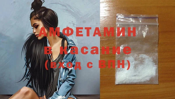 марки lsd Верея