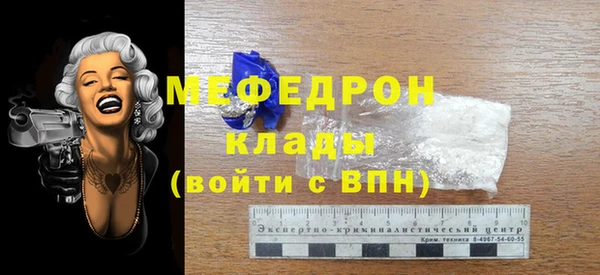 марки lsd Верея