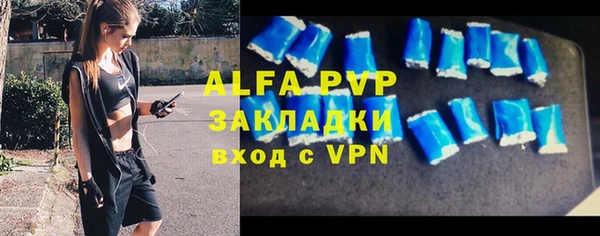 кокаин перу Верхнеуральск
