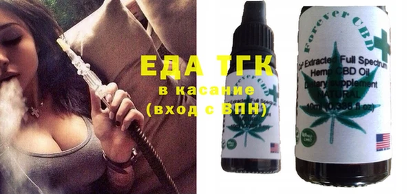 марки lsd Верея