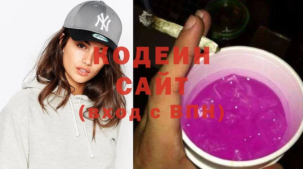 марки lsd Верея