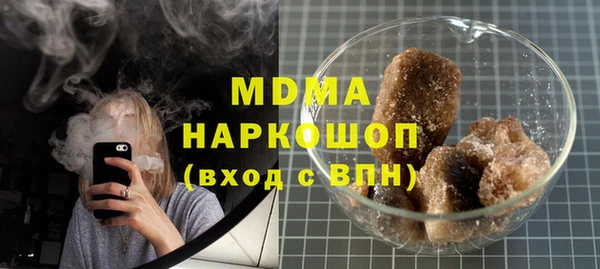 каннабис Верхний Тагил