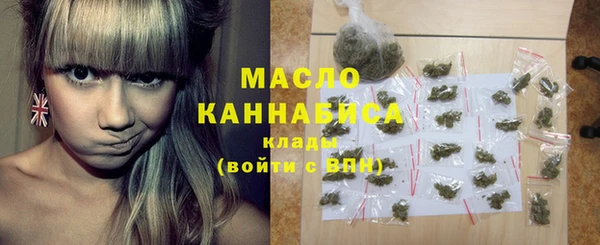 каннабис Верхний Тагил