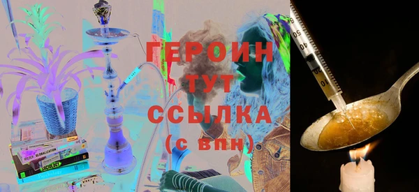 марки lsd Верея