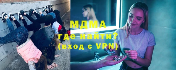 каннабис Верхний Тагил