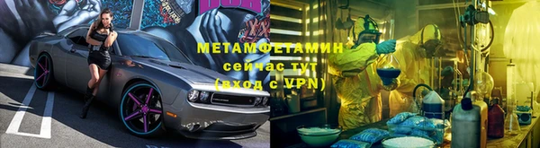 кокаин перу Верхнеуральск