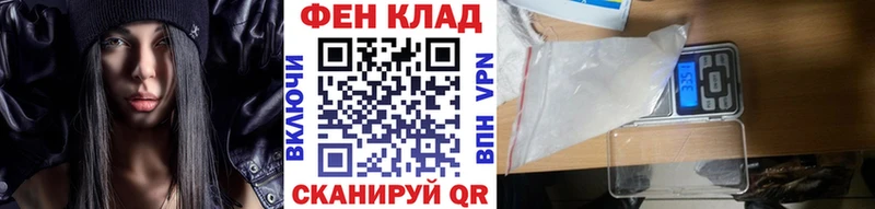 МЕТАМФЕТАМИН мет Верхняя Тура