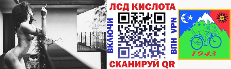 Марки 25I-NBOMe 1,5мг  продажа наркотиков  Верхняя Тура 